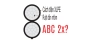Dây ABC 2 ruột 7 sợi